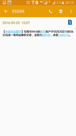 北京網(wǎng)站修改